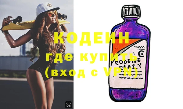 марки lsd Михайлов