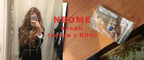 таблы Вяземский