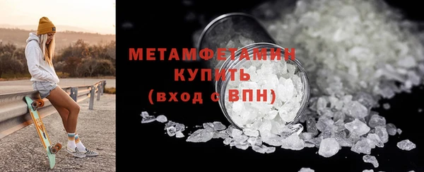 гашик Вязники