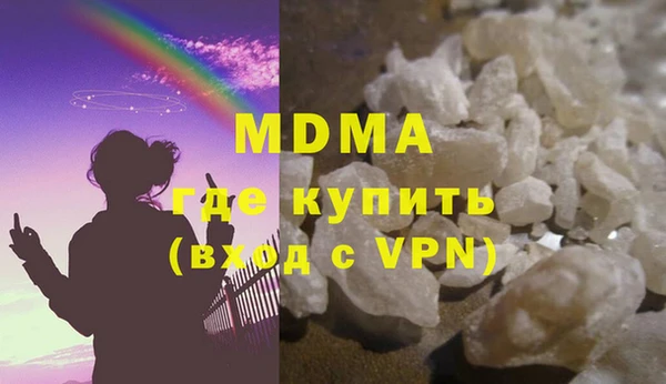 таблы Вяземский