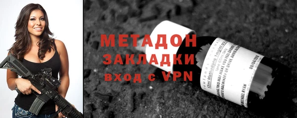 ГАЛЛЮЦИНОГЕННЫЕ ГРИБЫ Усинск