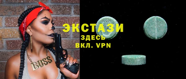 гашик Вязники