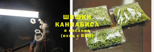 таблы Вяземский
