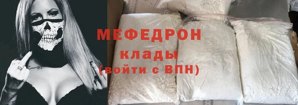 гашик Вязники