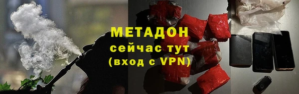 гидропоника Волосово