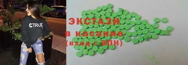 гашик Вязники