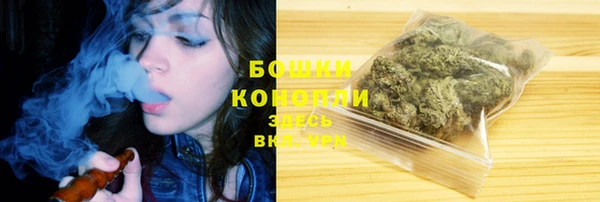 гидропоника Михайловка