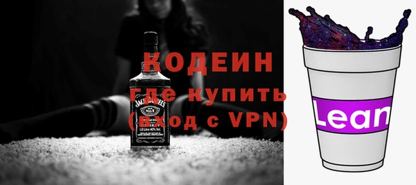 гидропоника Волосово