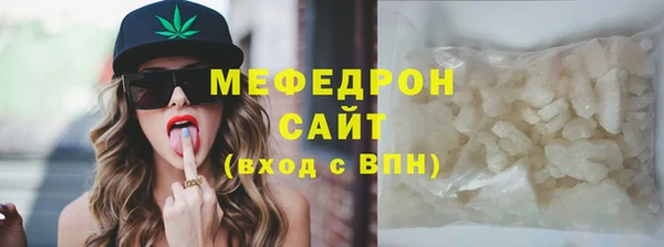 гидропоника Михайловка