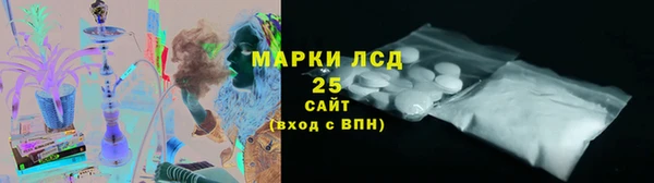 таблы Вяземский