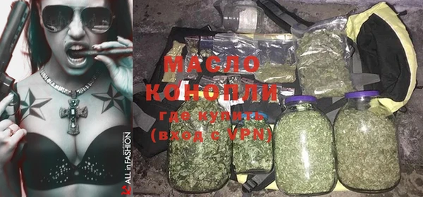 apvp Усмань
