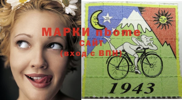 а пвп мука Михайловск