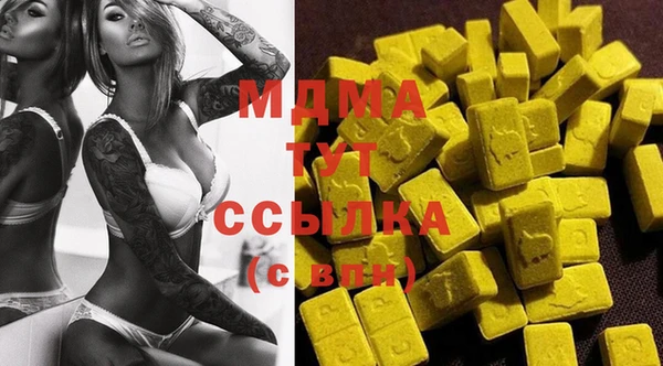 кокаин перу Вязьма