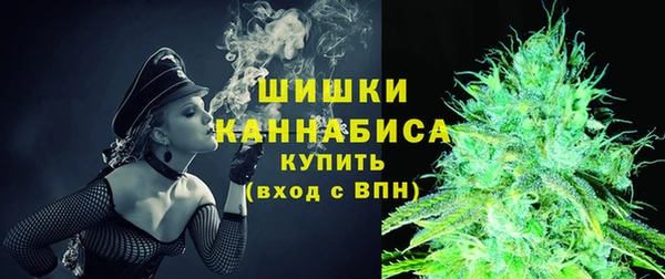 кокаин перу Вязьма