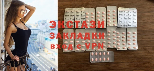 кокаин перу Вязьма