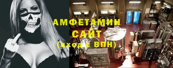 кокаин перу Вязьма