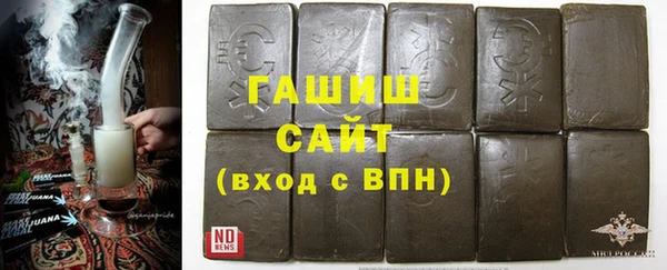 гашик Вязники