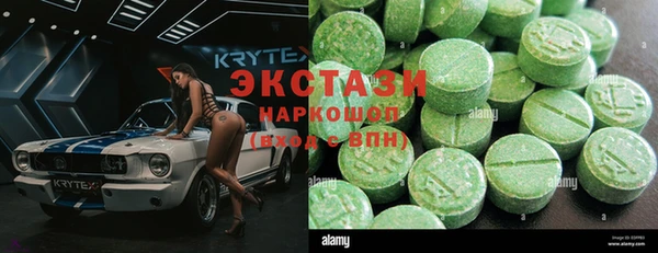 марки lsd Михайлов