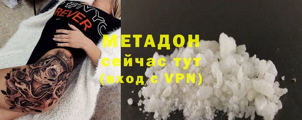 кокаин перу Вязьма